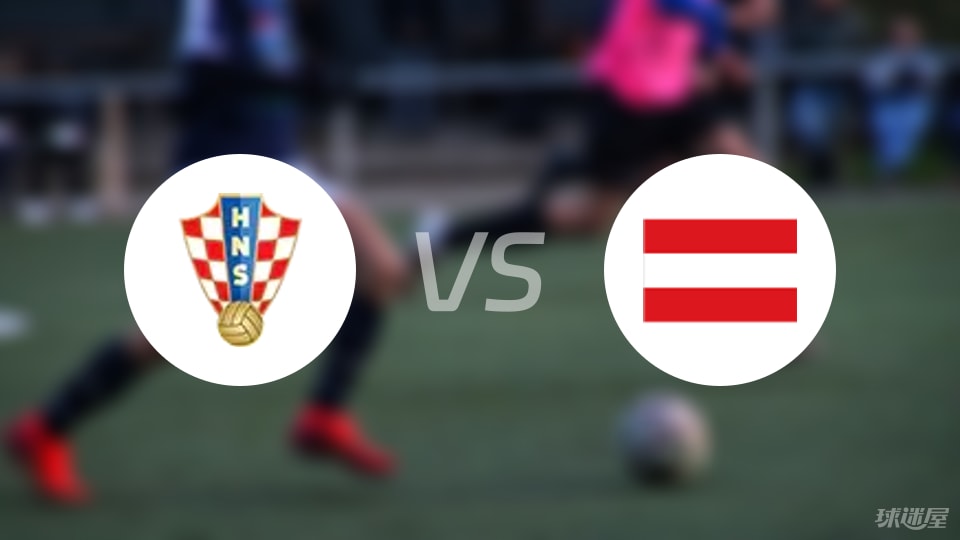 开云APP-【国际友谊】克罗地亚U17vs奥地利U17首发阵容名单(2025年09月06日)